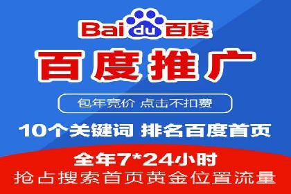 案例解读：信息流广告投放效果提升策略